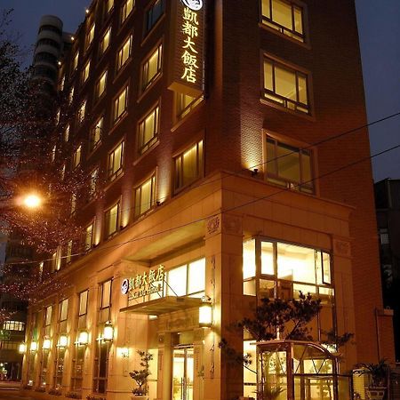 Kai Du Hotel Zhongli Exterior photo