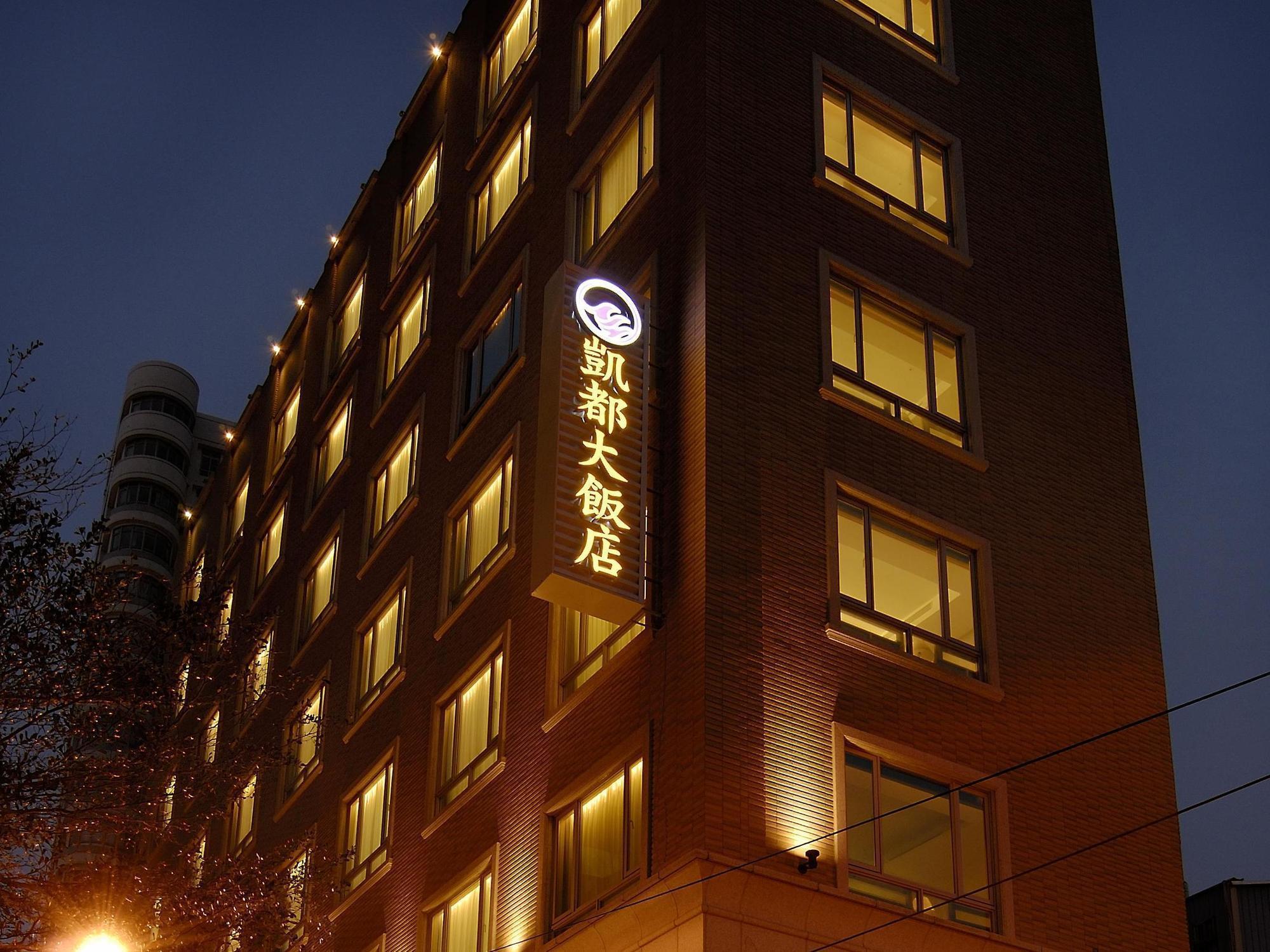 Kai Du Hotel Zhongli Exterior photo
