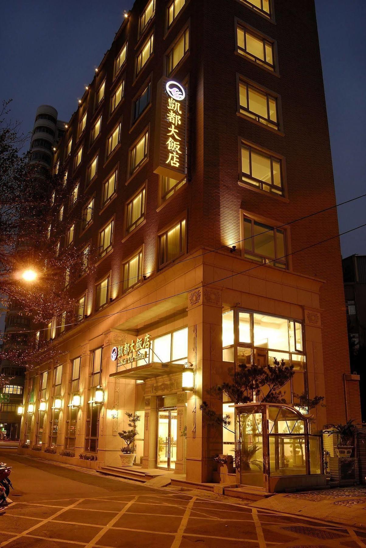 Kai Du Hotel Zhongli Exterior photo